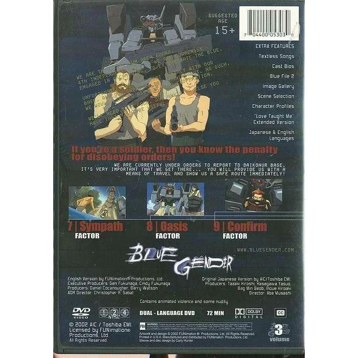 DVD - Blue Gender Vol.3