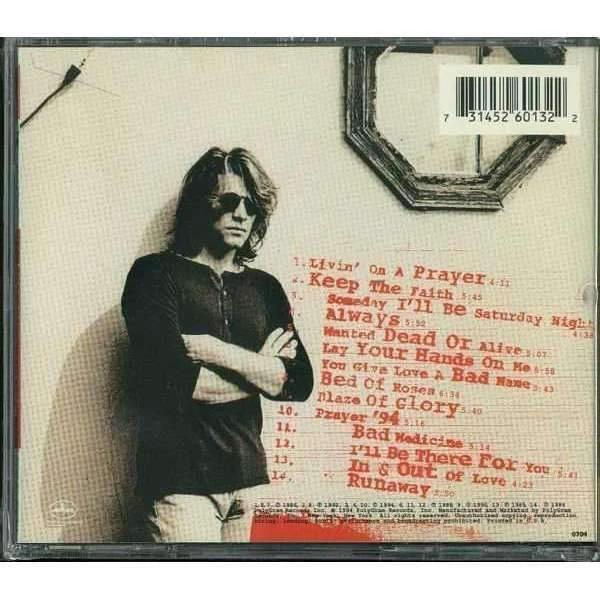 Bon Jovi - Cross Road: 14 Classic Grooves - CD - The CD Exchange
