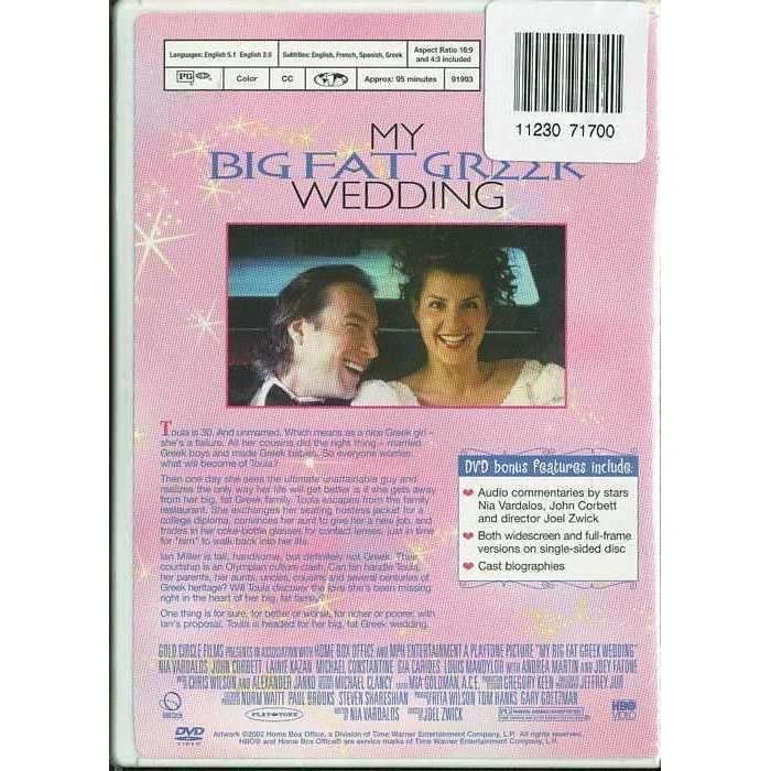 DVD - My Big Fat Greek Wedding Nia Vardalos
