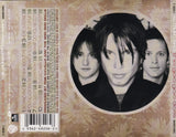 Goo Goo Dolls - Gutterflower  - CD