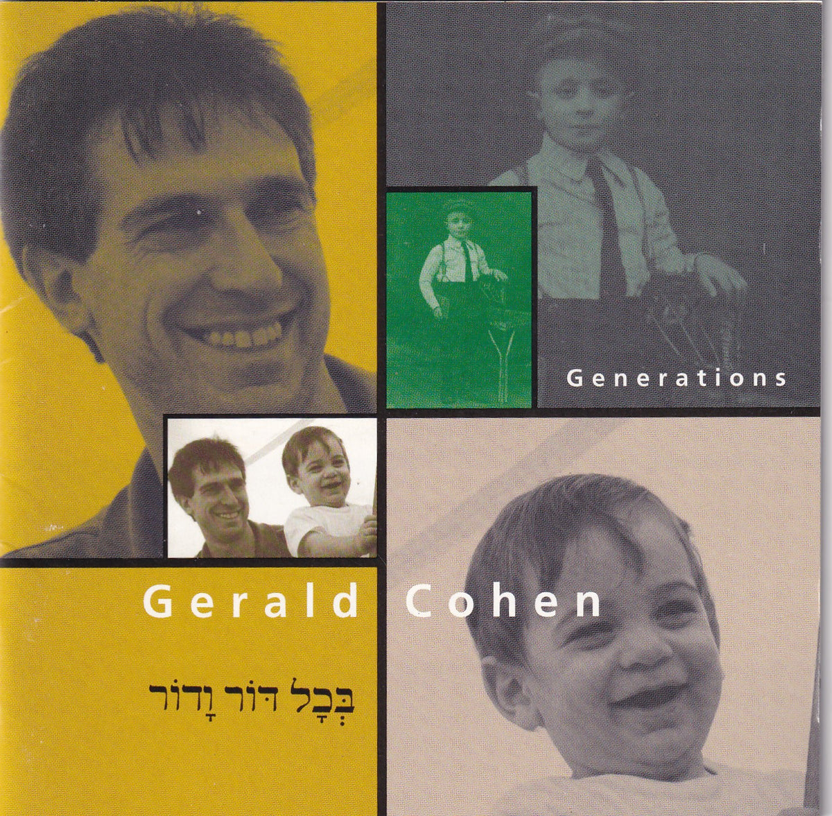 Gerald Cohen - Generations - CD