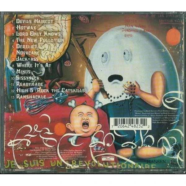 Beck - Odelay - Used CD