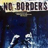 Various Artists - No Borders - CD