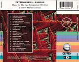 Soundtrack - Passion: Music for The Last Temptation of Christ - CD - The CD Exchange