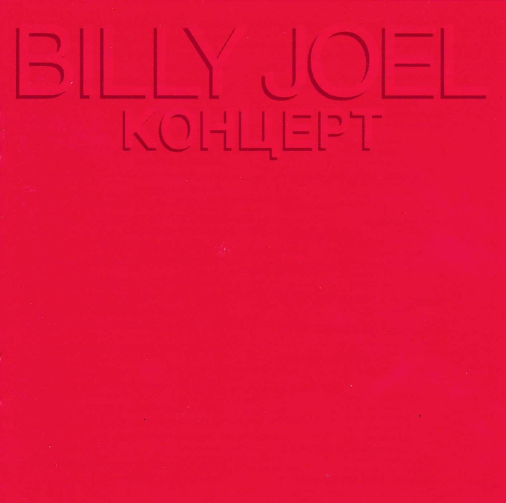 Billy Joel - Kohuept - CD,The CD Exchange