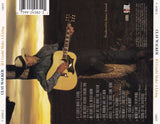 Clay Walker - If I Could Make A Living - CD,CD,The CD Exchange