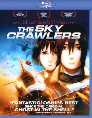 The Sky Crawlers - Blu-ray,Blu-ray,The CD Exchange